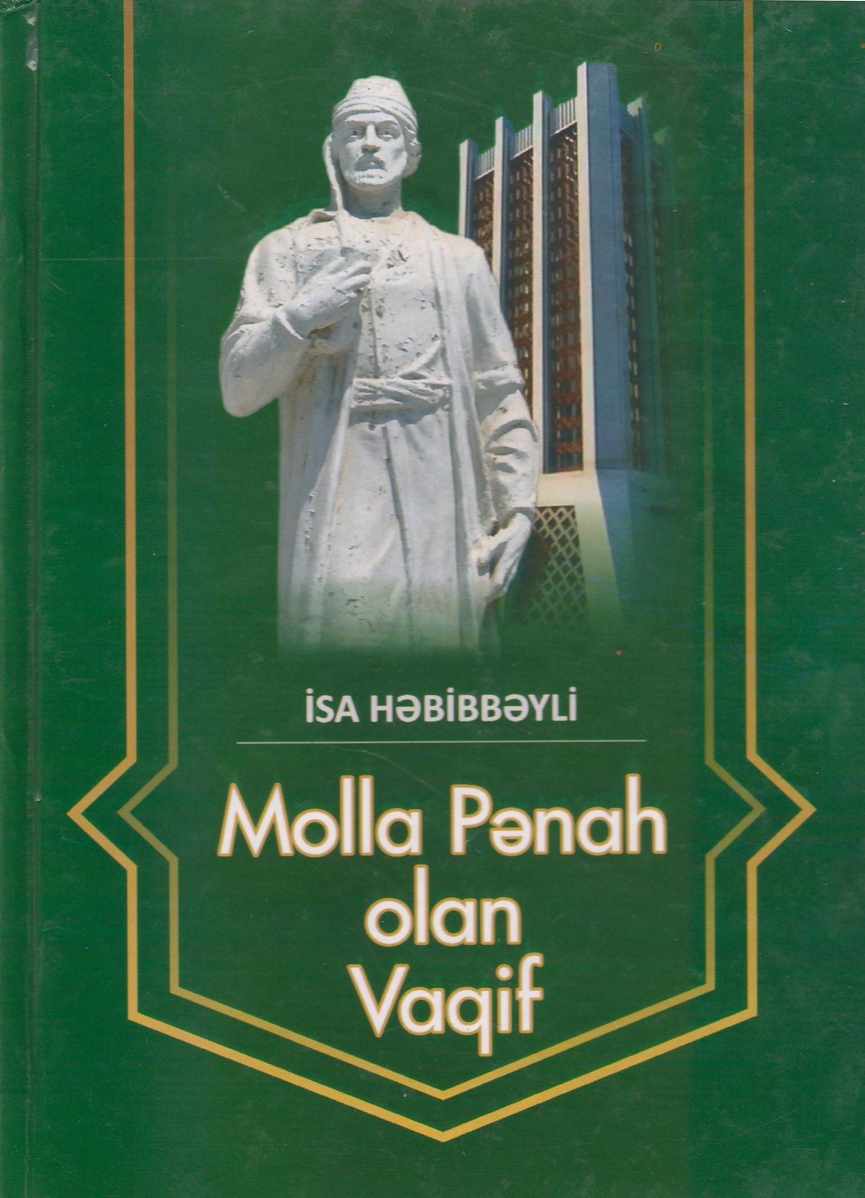 Molla P?nah olan Vaqif